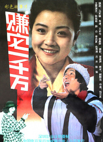 国产精品系列在线观看